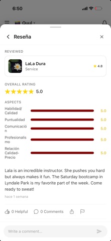 QUUL screenshot