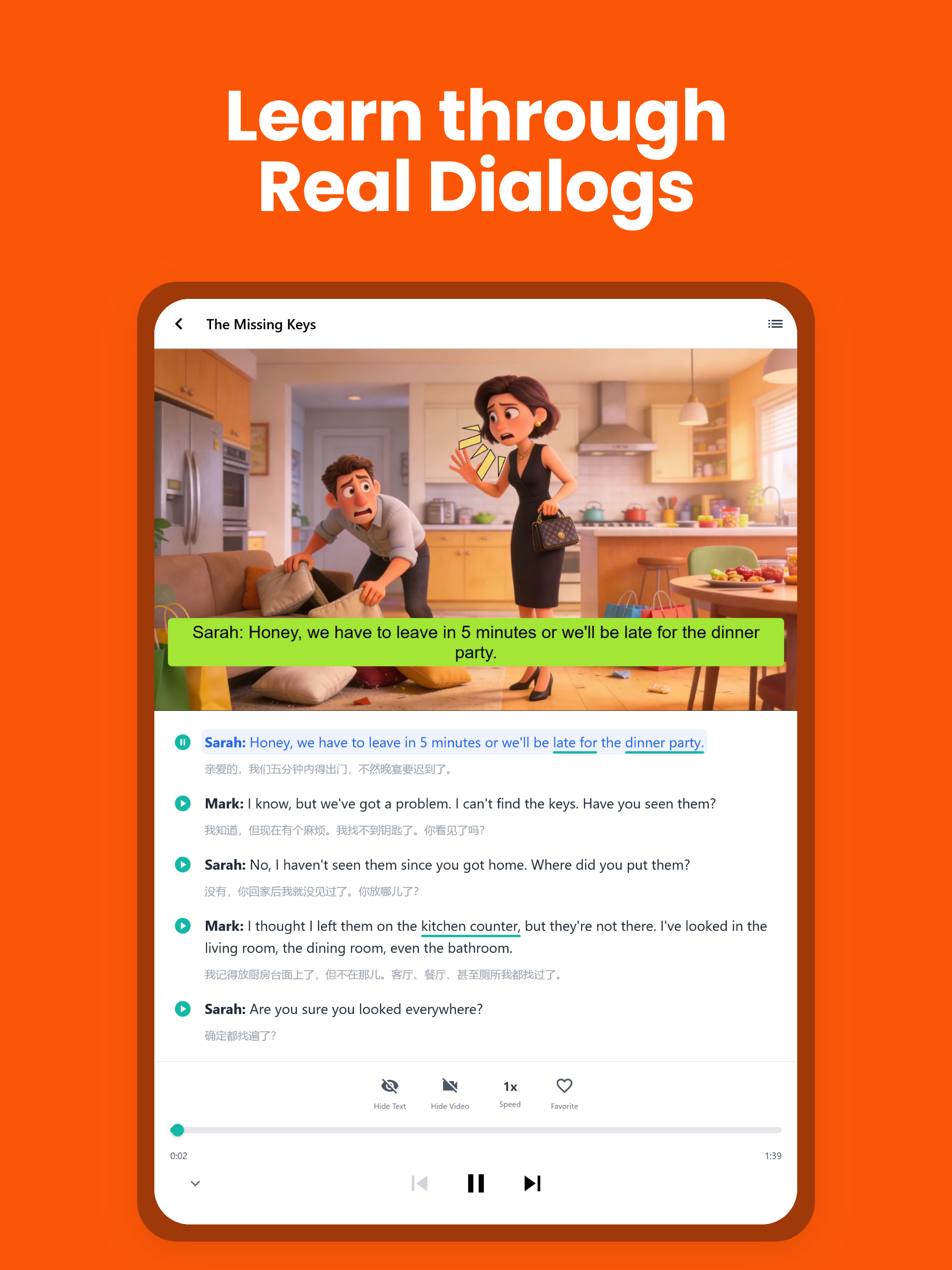 Fluent Friends screenshot 8