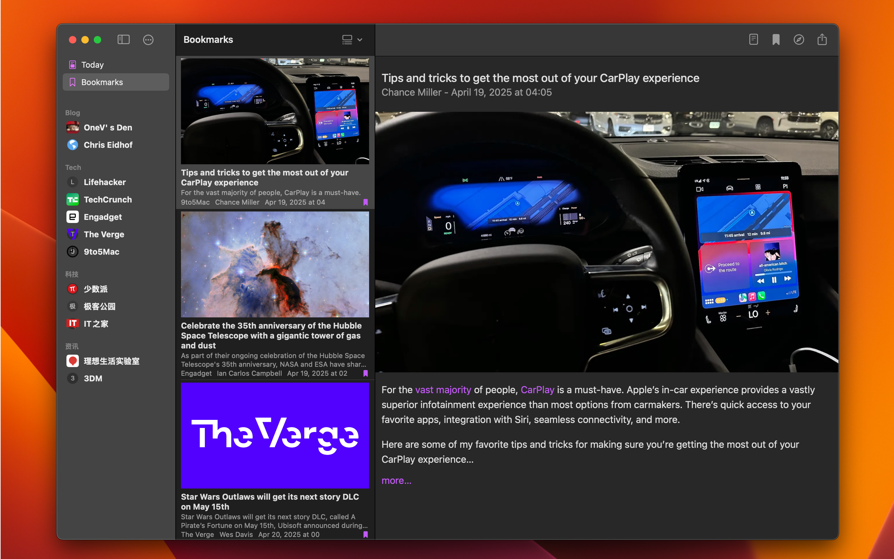 ReadOn. screenshot 16