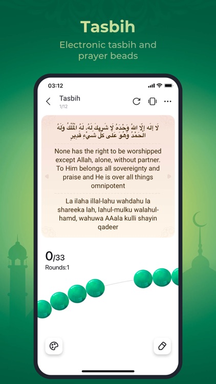 WeMuslim: Athan, Qibla&Quran screenshot-6