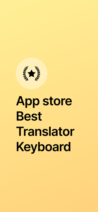 Translator Keyboard Privacy Screenshot 1 of 6