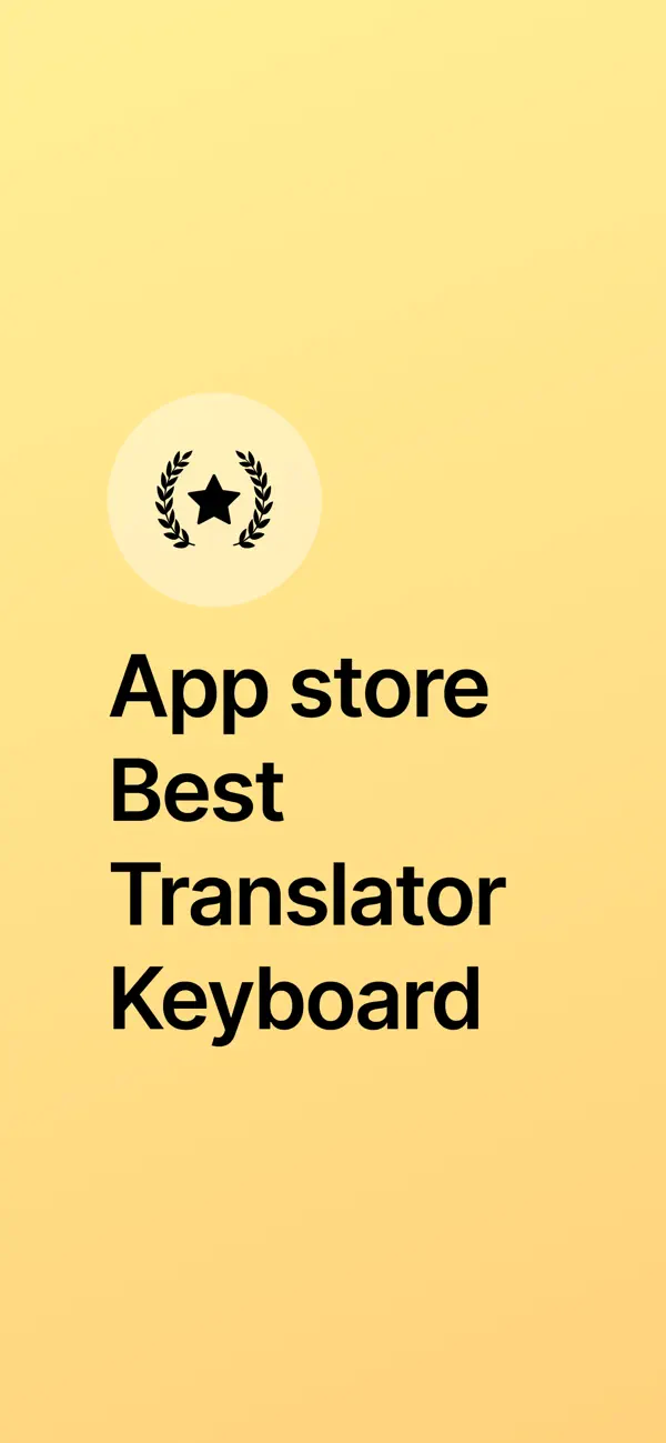 Screenshot #1 pour Translator Keyboard Privacy