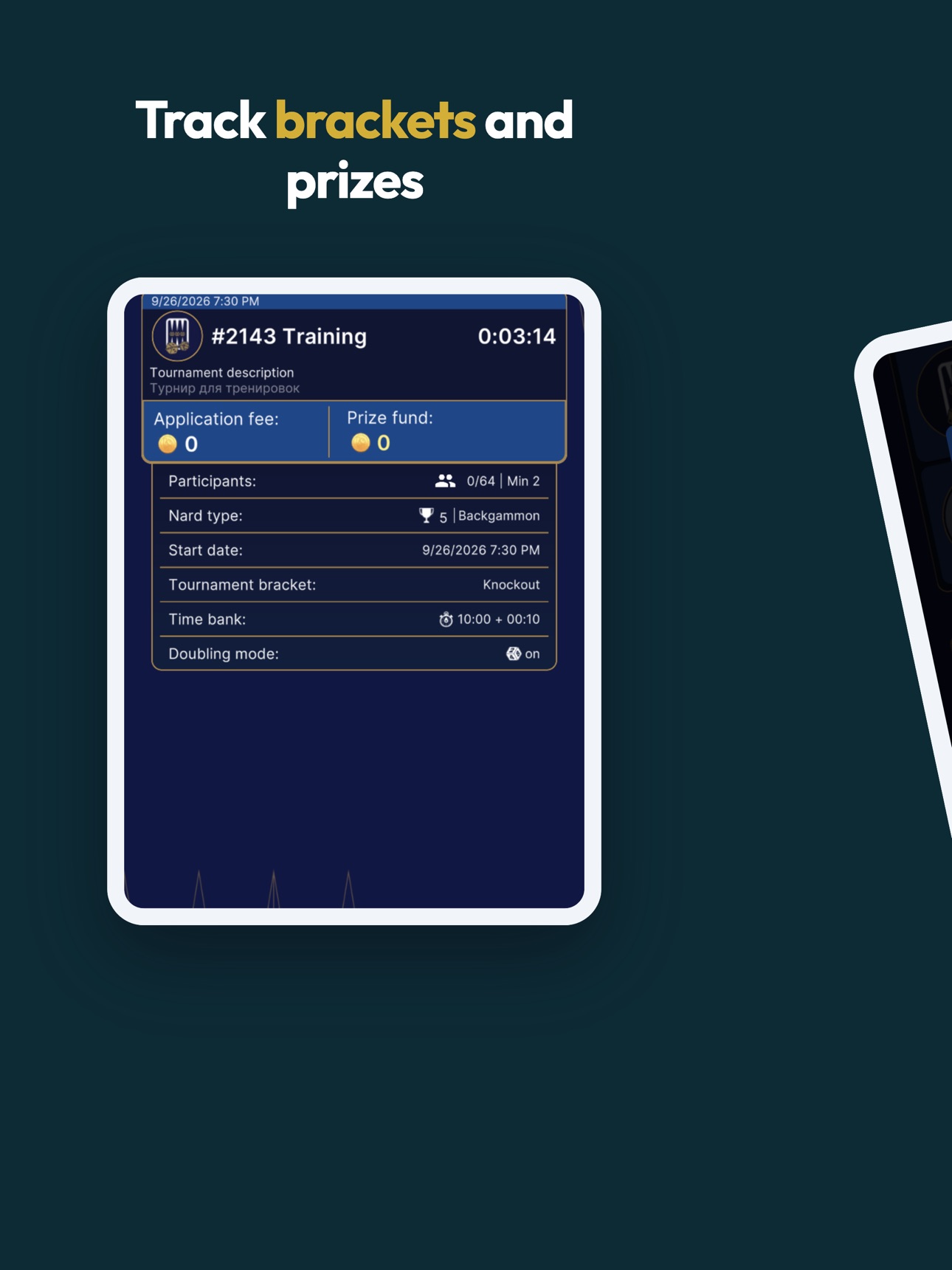 Screenshot 9 of IBF Backgammon Tournaments