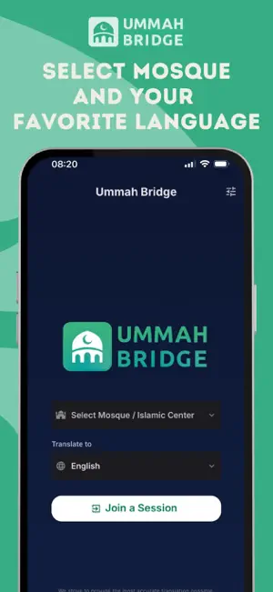 Ummah Bridge screenshot 2