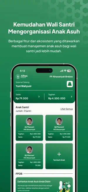 Alhas Mobile screenshot 1