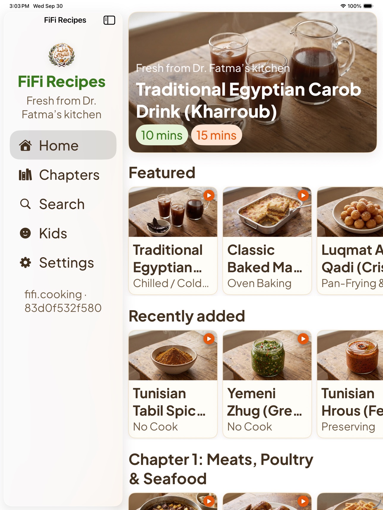 Screenshot 9 of Fifi Recipes