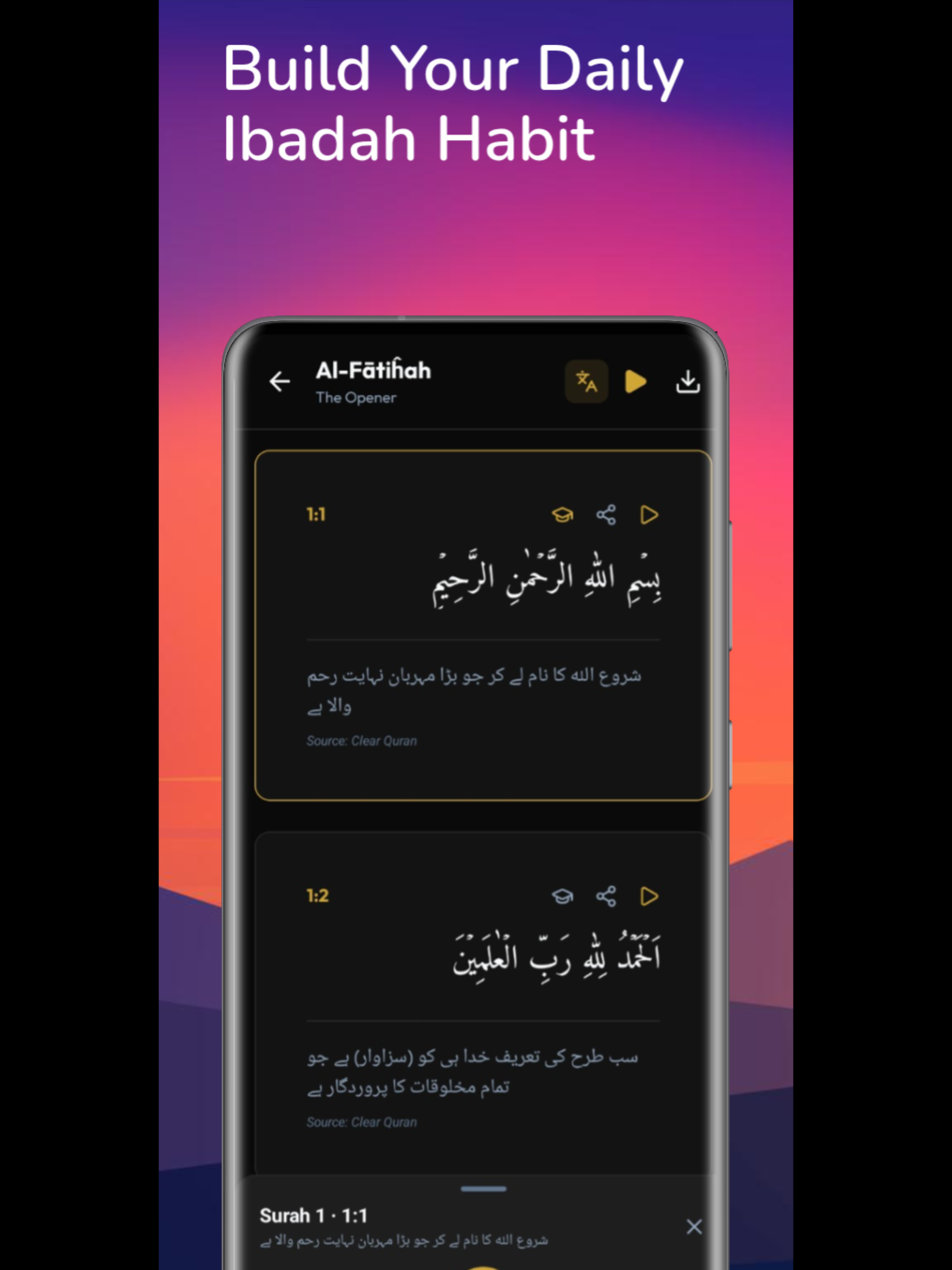 Quran living: Quran & Ask AI screenshot 12