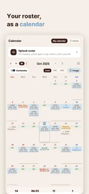 crewcrew: Crew Roster Calendar screenshot 1