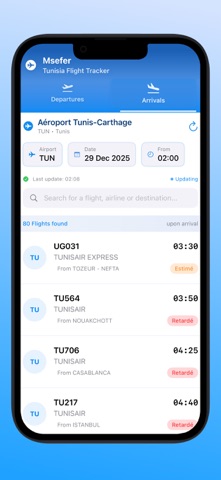 Msefer screenshot