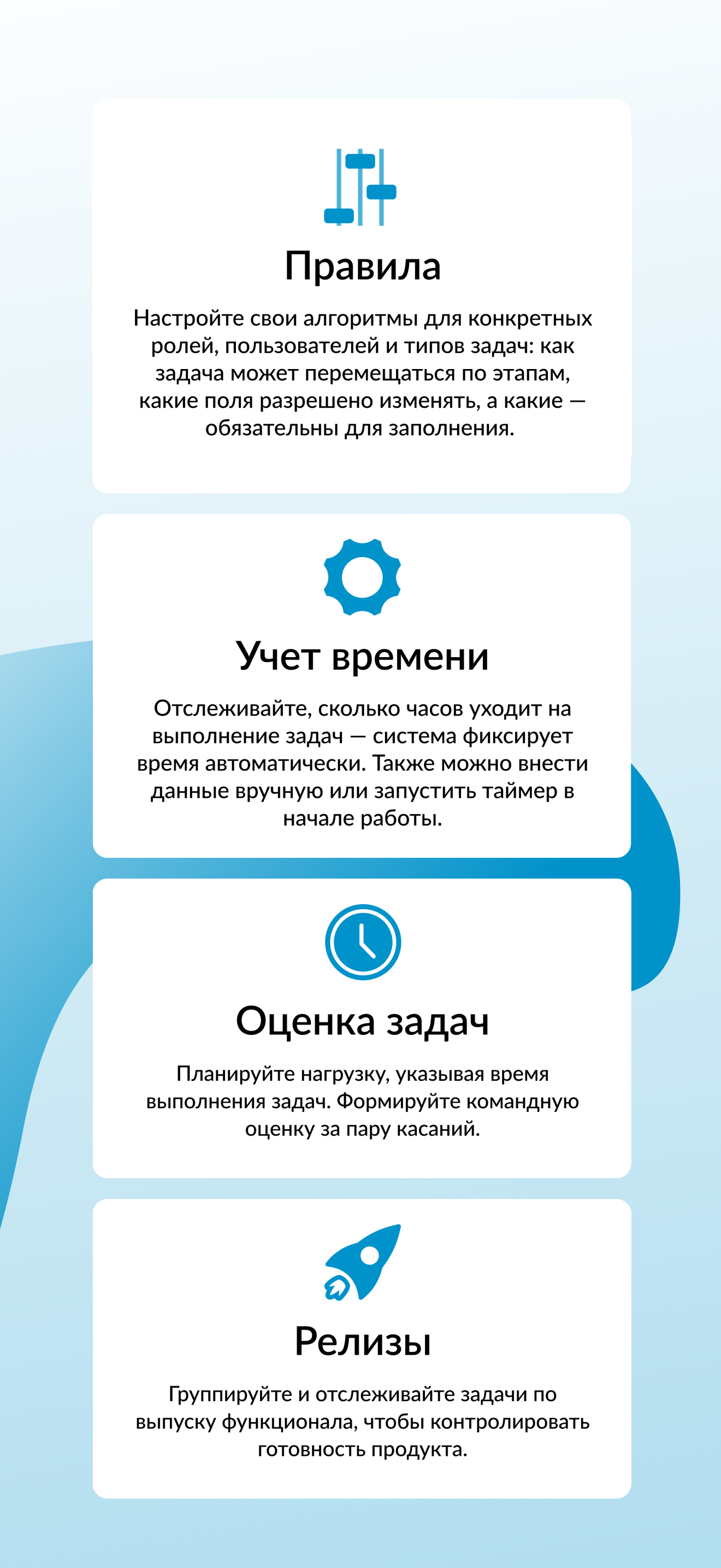 Zetep