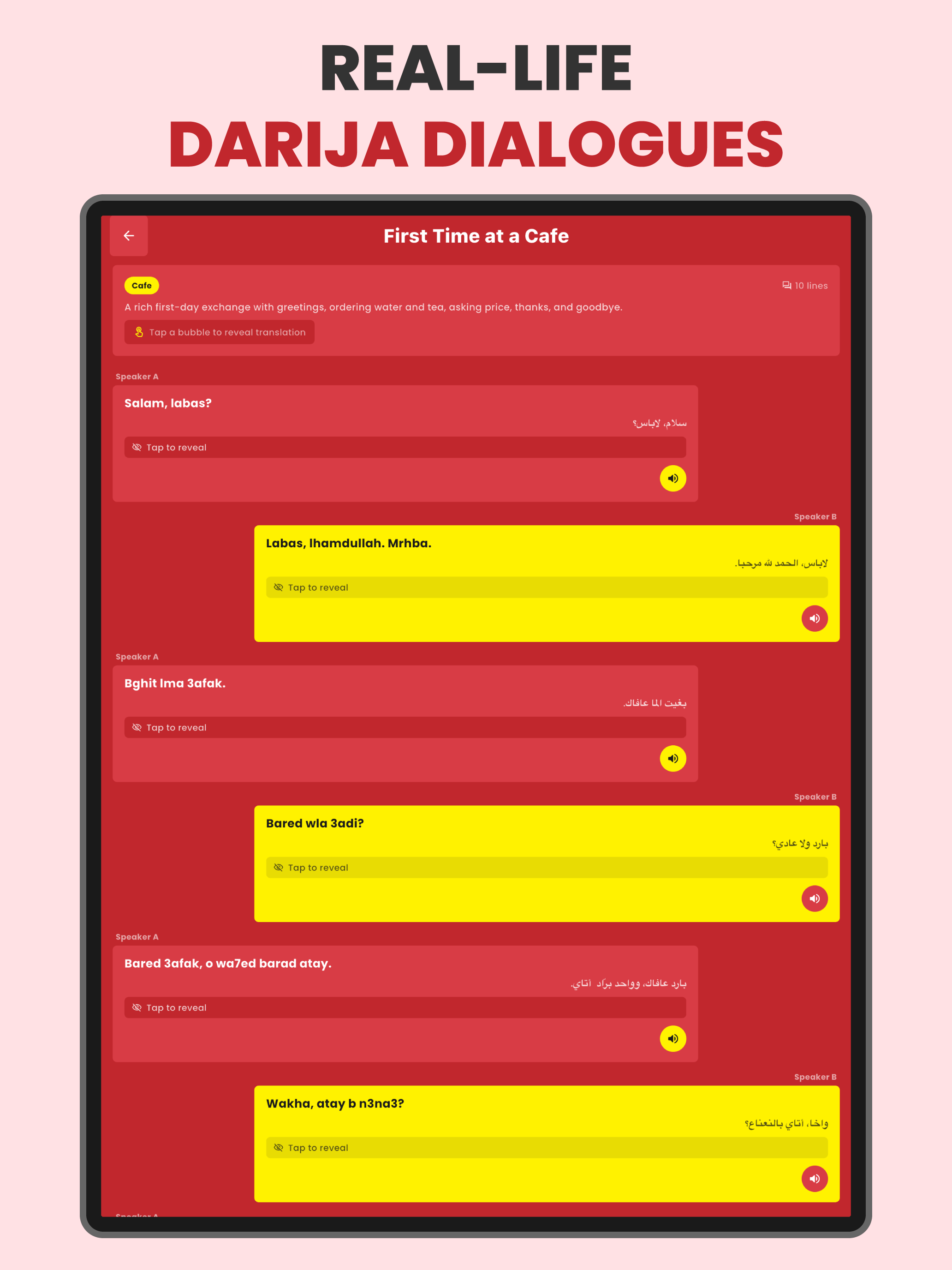Darija Lingo screenshot 14