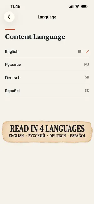 Europe Travel Essentials screenshot 4