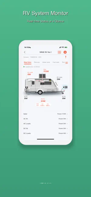 SRNE PRO screenshot 2