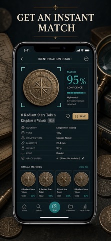 拍照识别古钱币 screenshot