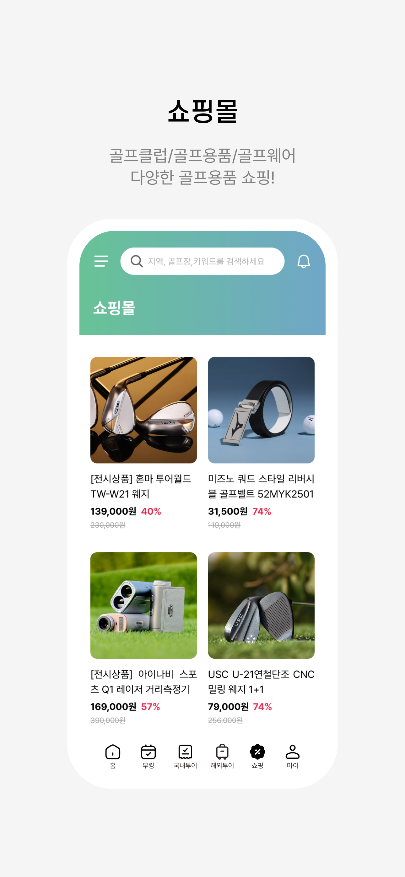https://is1-ssl.mzstatic.com/image/thumb/PurpleSource211/v4/2a/36/ef/2a36ef74-0014-5185-e12e-a86b03920f57/1290x2796_06.jpg/1290x2796.png
