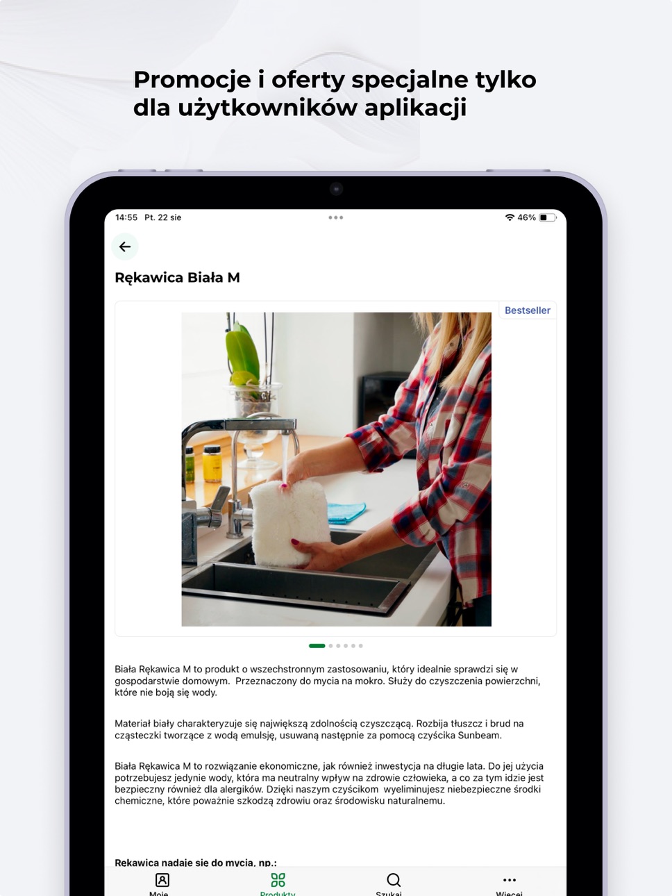 iPad screenshot