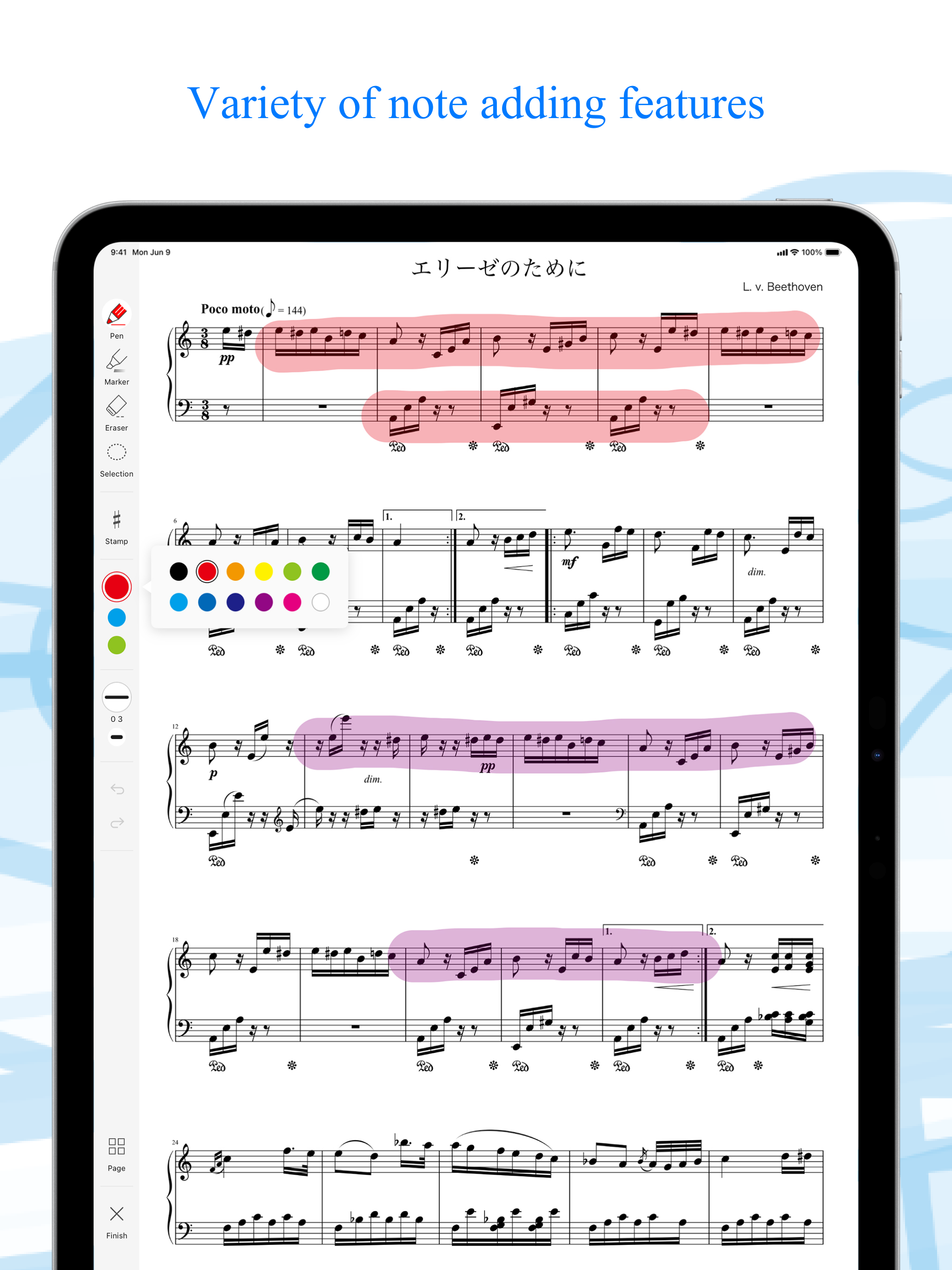 Canon - Digital Musical Score