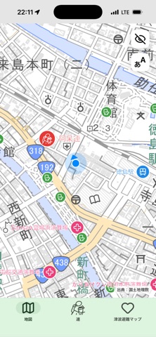 踊り連おっかけ＋ iPhone screenshot 1