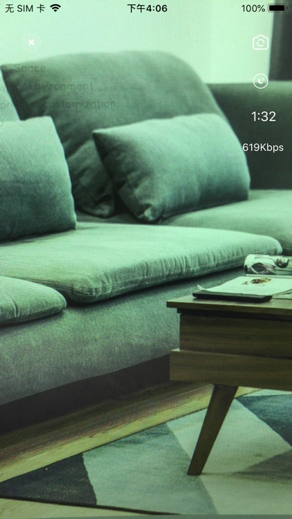 闲机看家一展无余