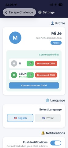 Escape Challenge - Family screenshot