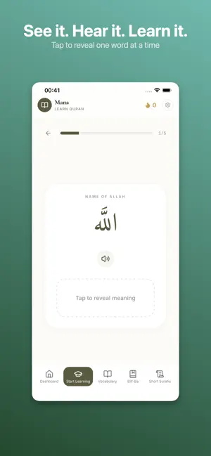 Mana: Learn Quranic Arabic screenshot 3