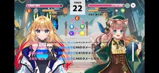 VTbattle Screenshot 6 of 7