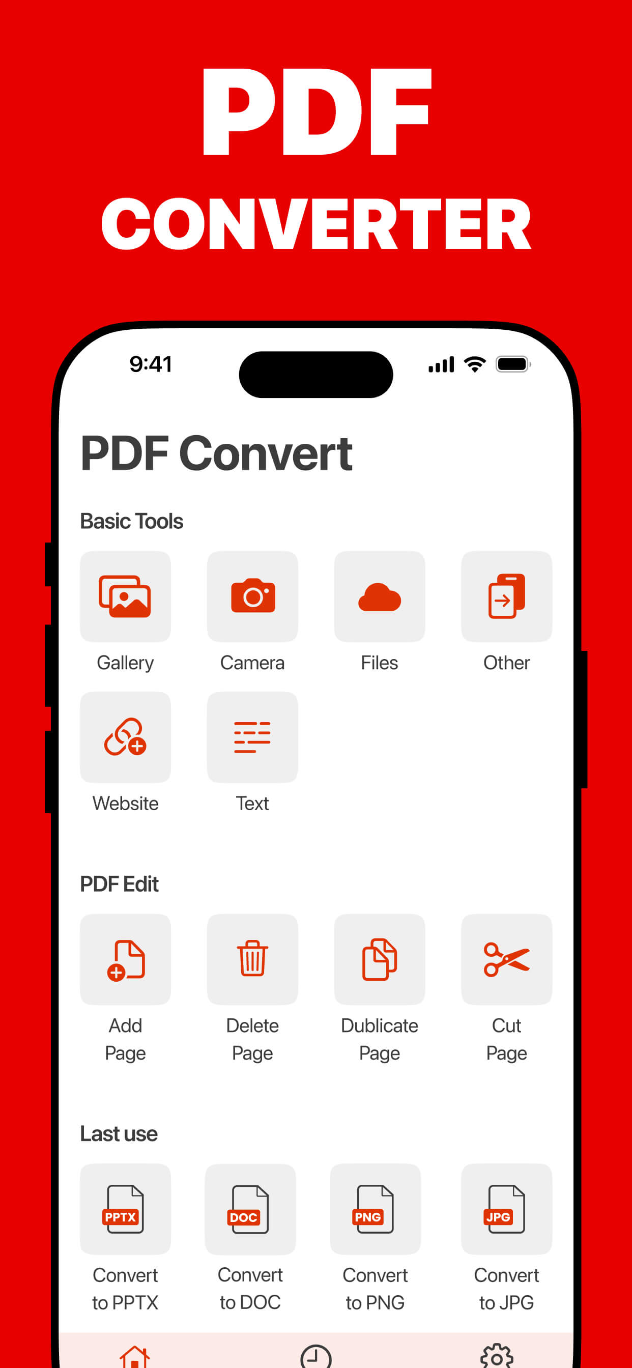 PDF Converterㅤ