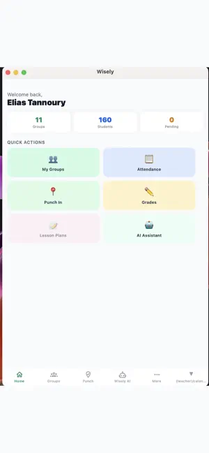 SHS-Wisely screenshot 2
