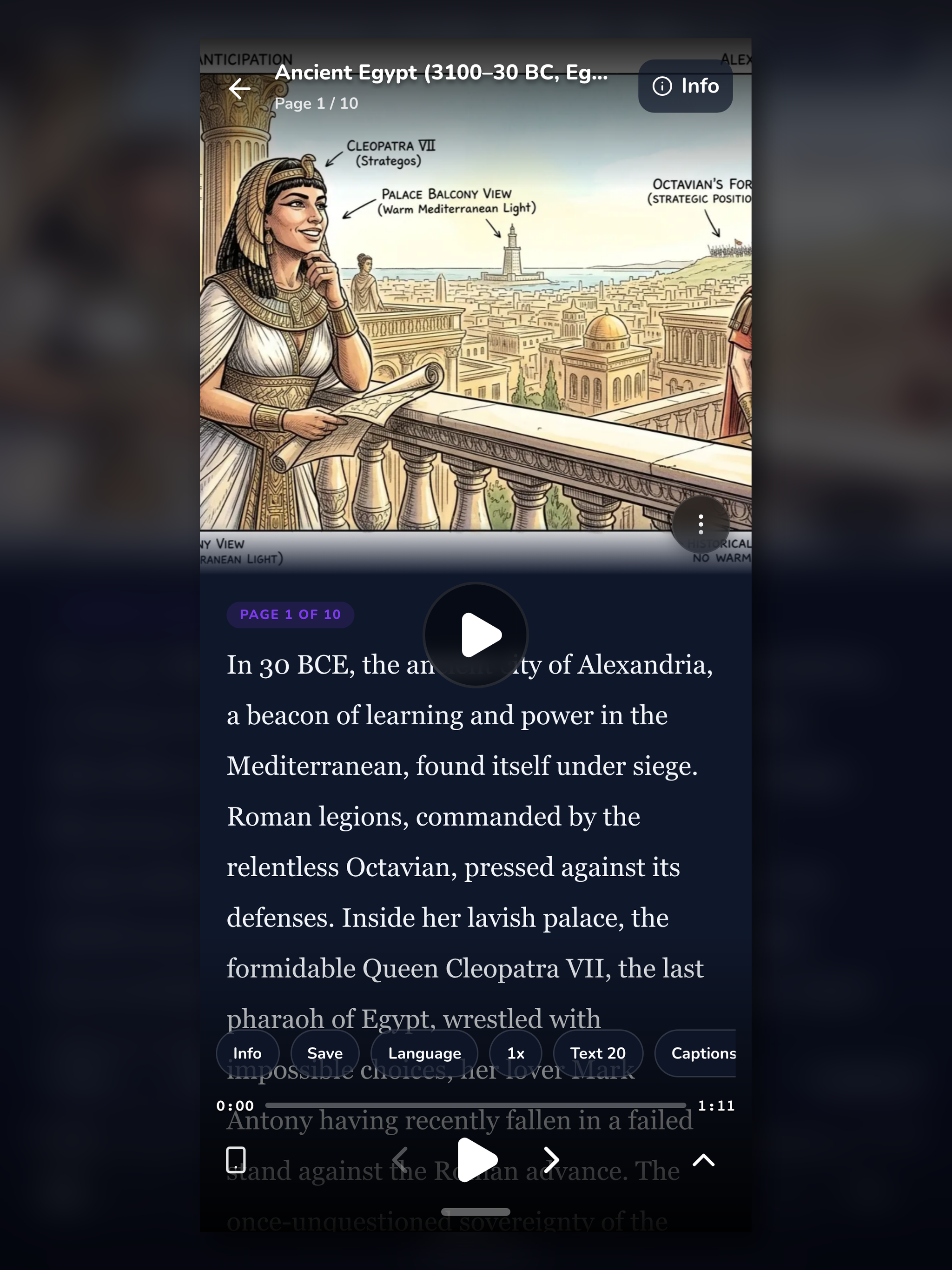 Wonder History screenshot 8