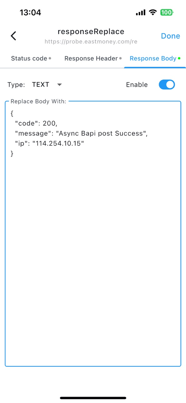 iPhone screenshot