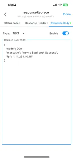 Скриншот ProxyPin - Open Source Capture на iPhone 5