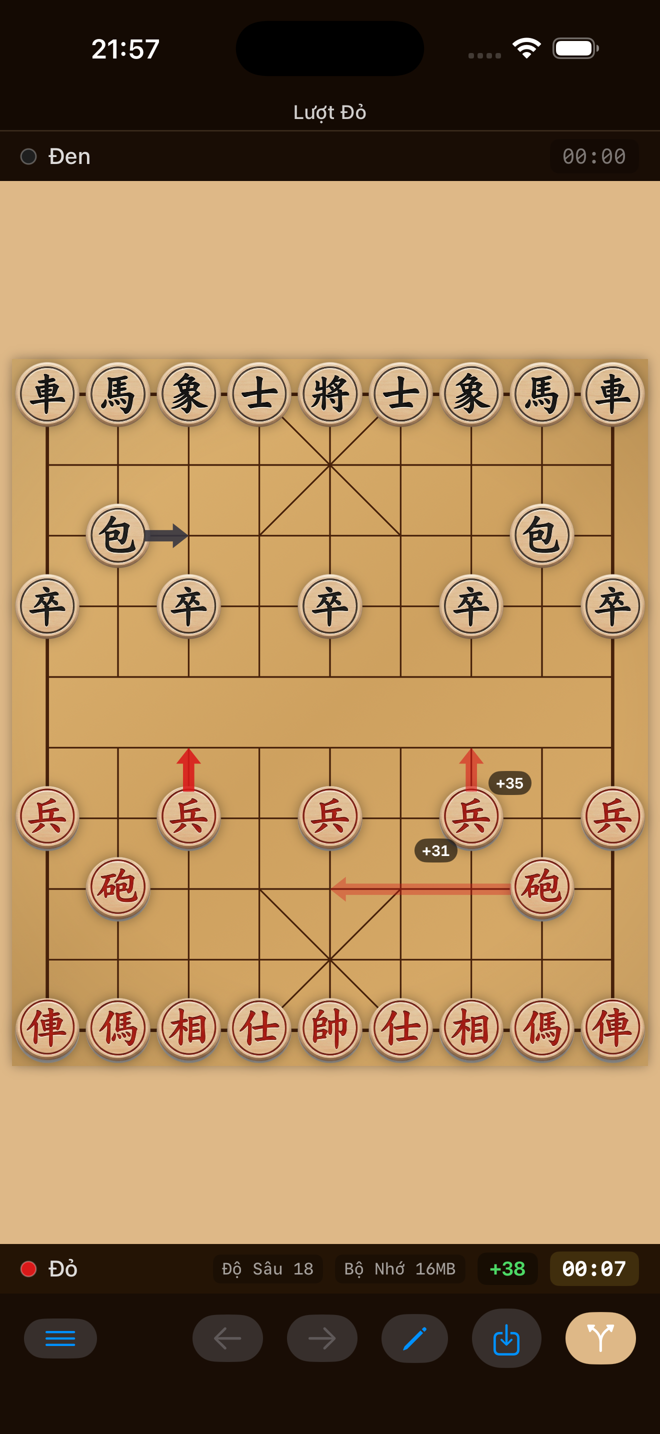 Xiangqi Software-DragonFish screenshot 5