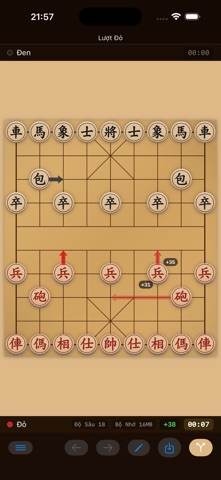 Xiangqi Software-DragonFish Screenshot 4 of 9