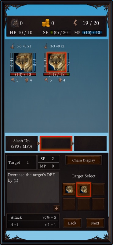 Ax RPG II screenshot 4