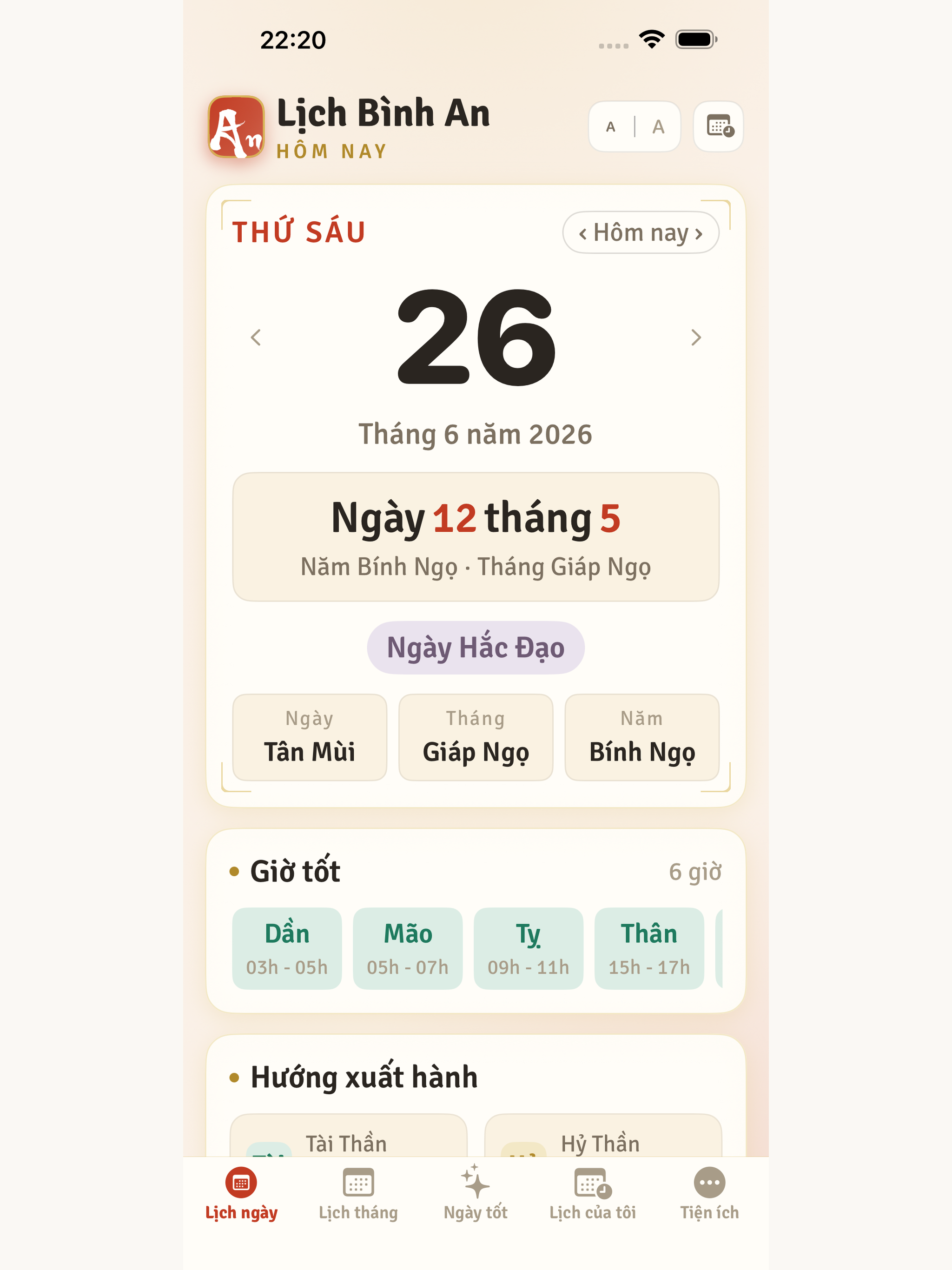 Lịch Âm - Lịch Bình An screenshot 10