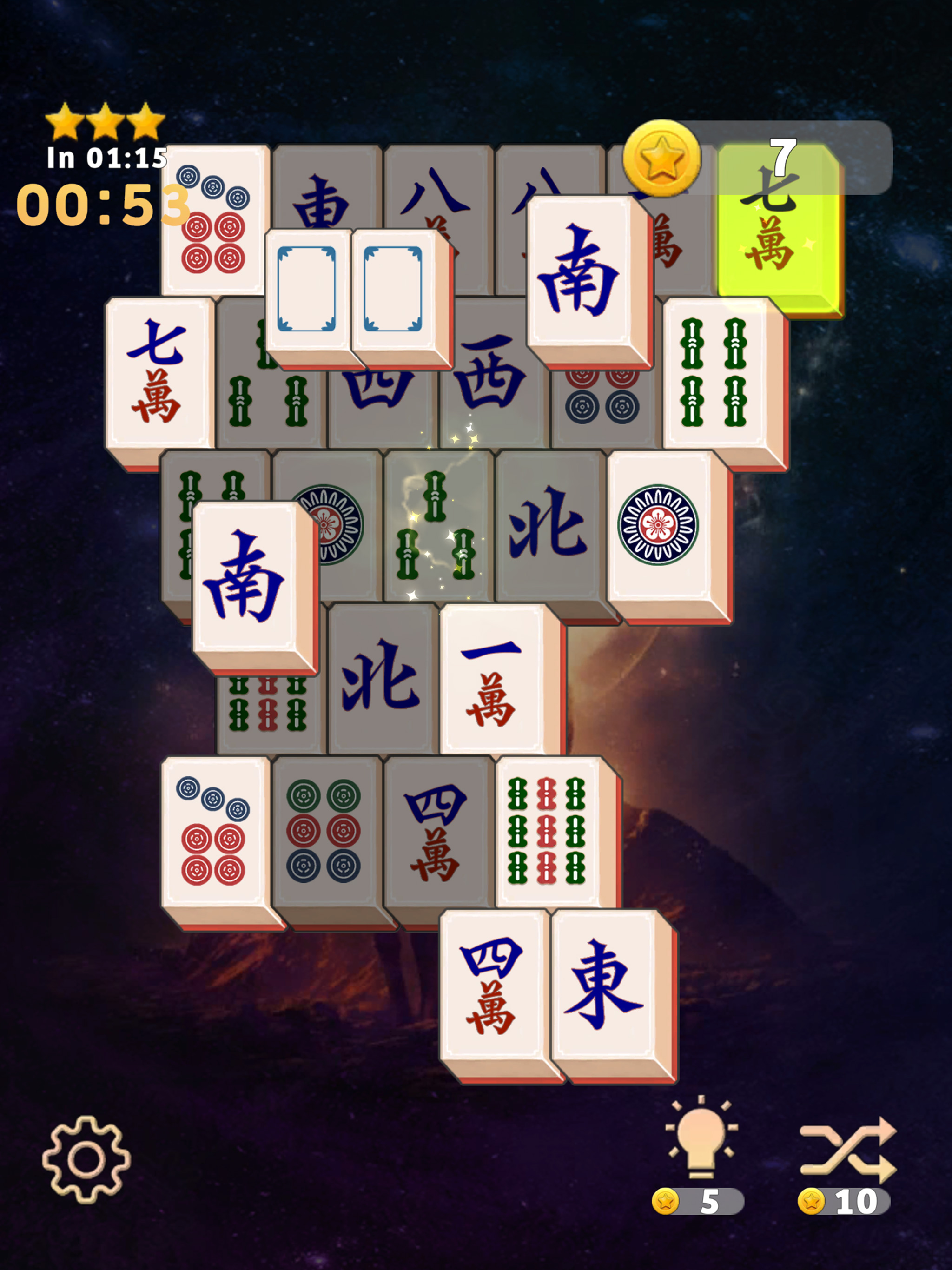 雀牌连连碰