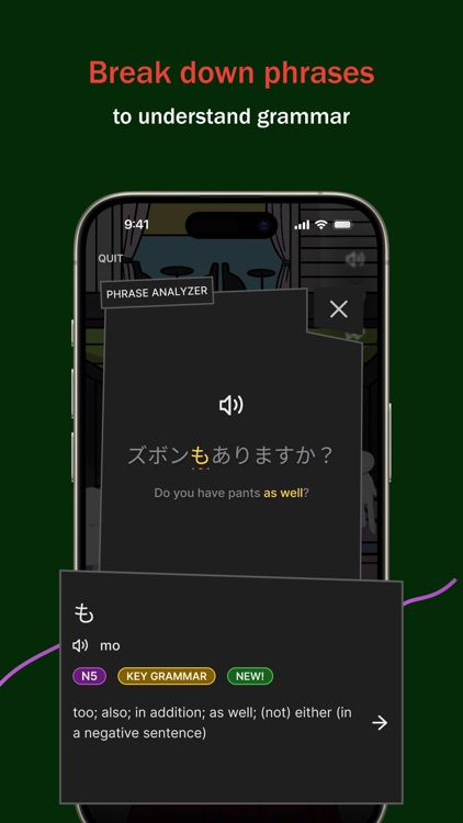 iago - Learn Japanese screenshot-3