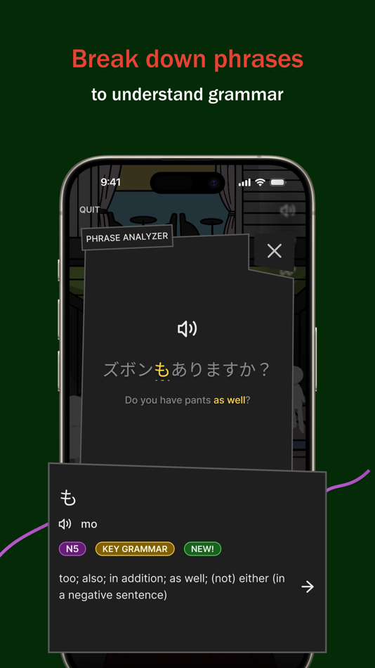 #4. iago - Learn Japanese (iOS) โดย: Iago Education
