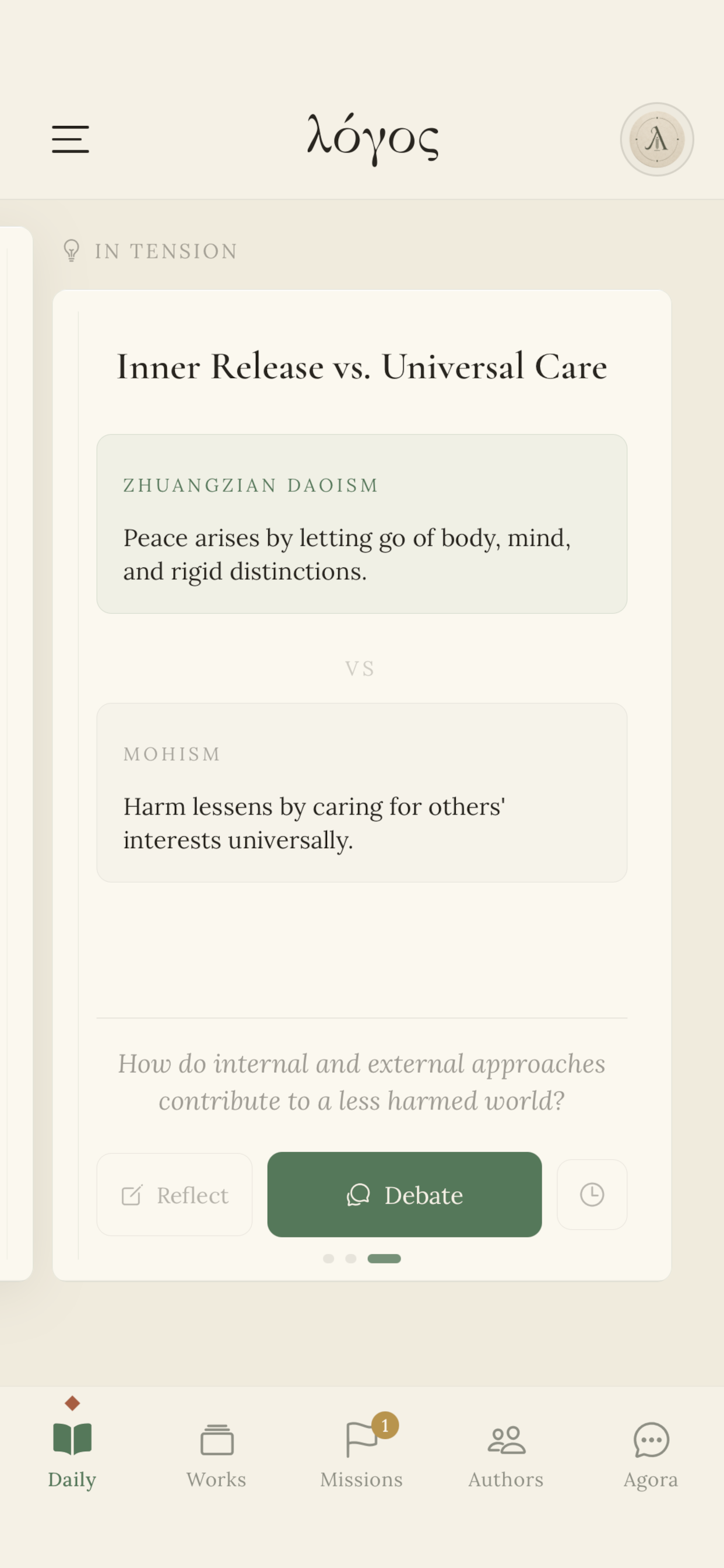 Logos Philosophy screenshot 3