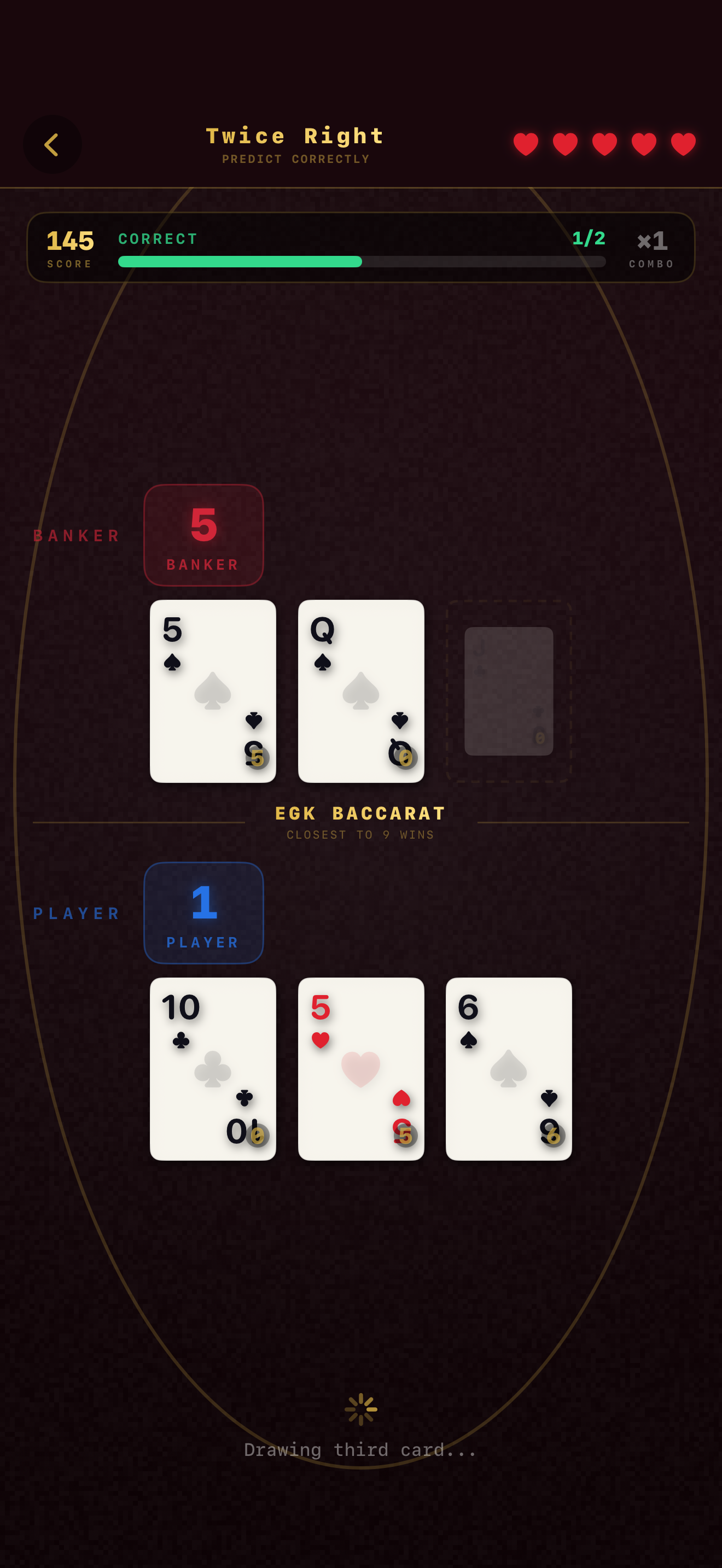 EGK Baccarat screenshot 9