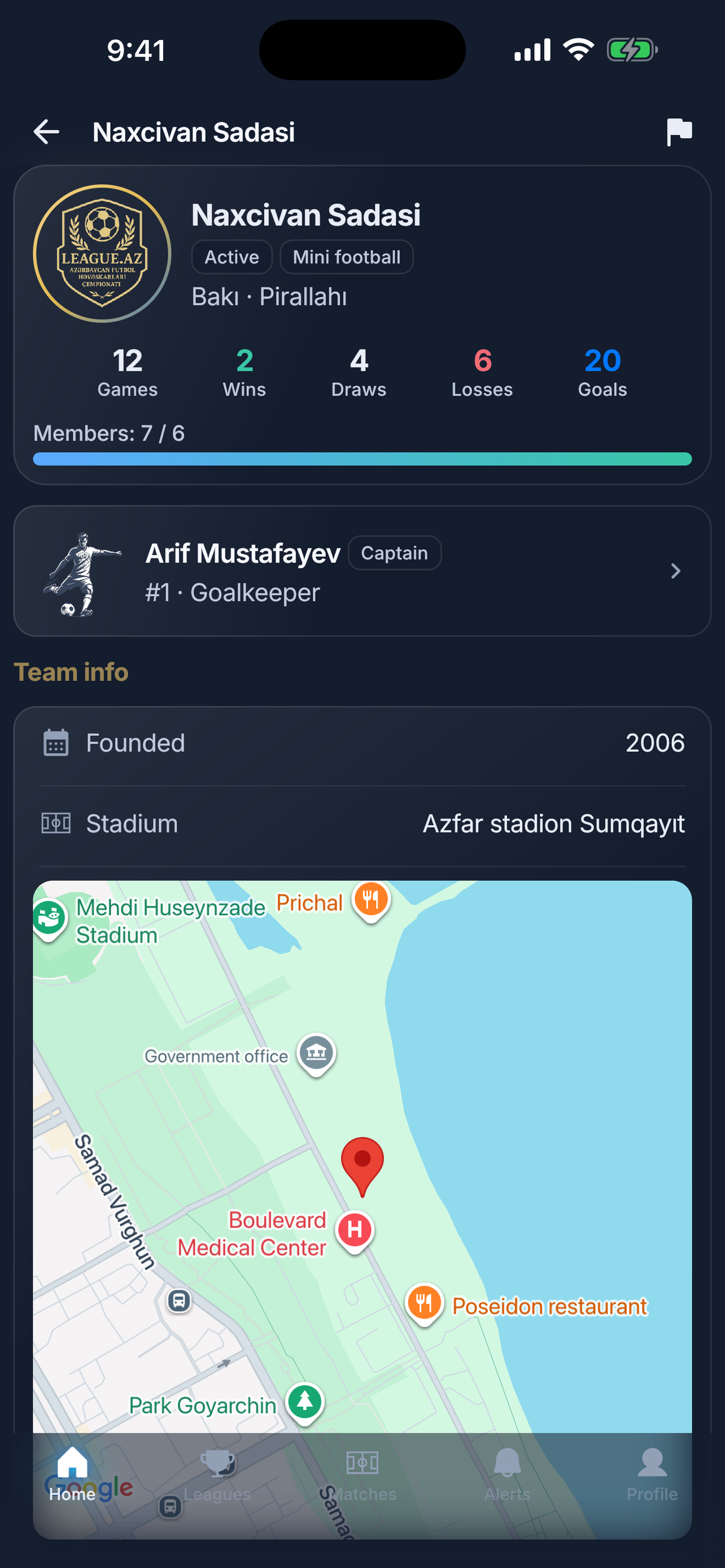 League: Football Manager