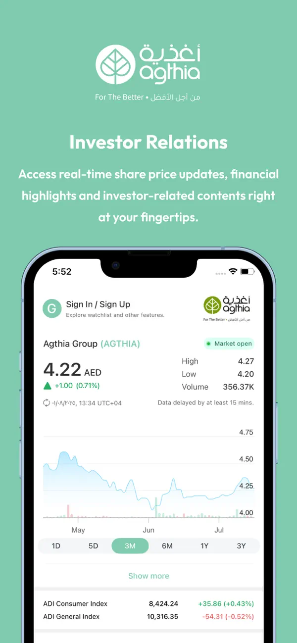 Screenshot #1 pour Agthia Investor Relations