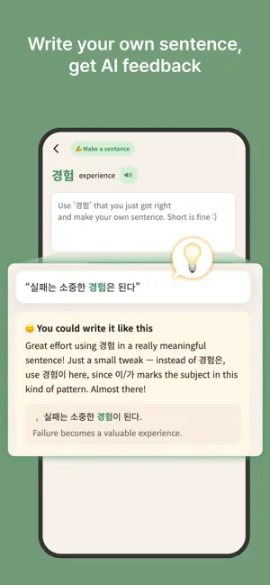 Lazling: Learn Korean&Japanese screenshot 4