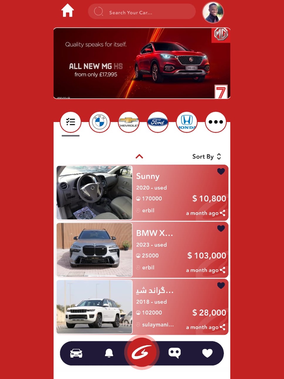 iPad screenshot