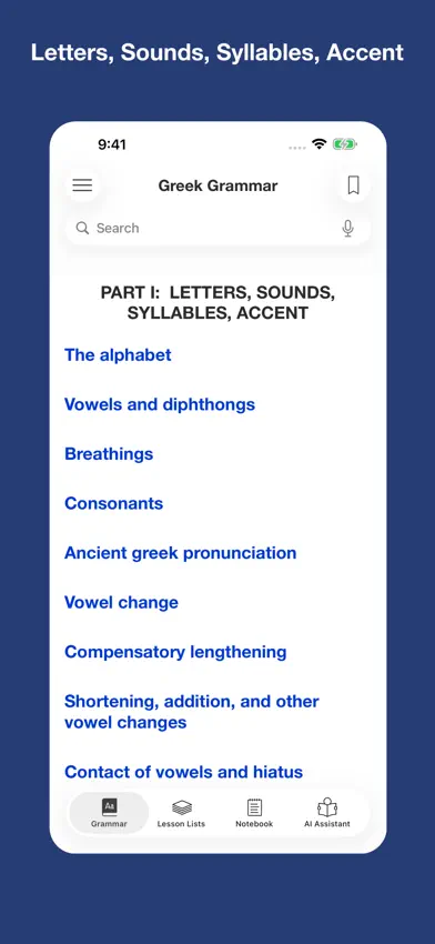 A Greek Grammar for Colleges screenshot 1