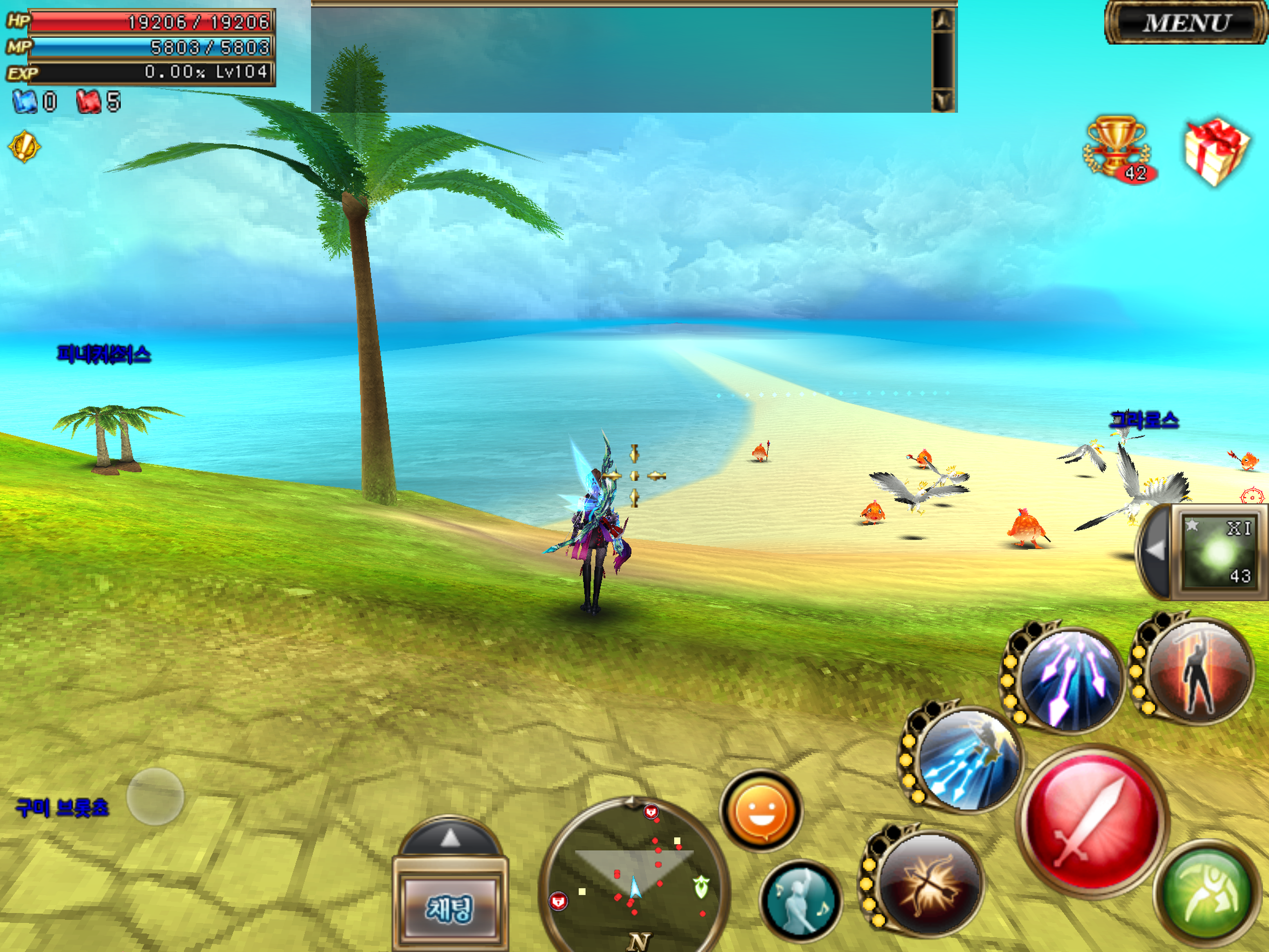 Aurcus Online(오르쿠스 온라인) screenshot 7