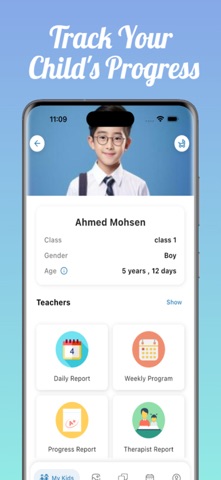 Kayan BH screenshot