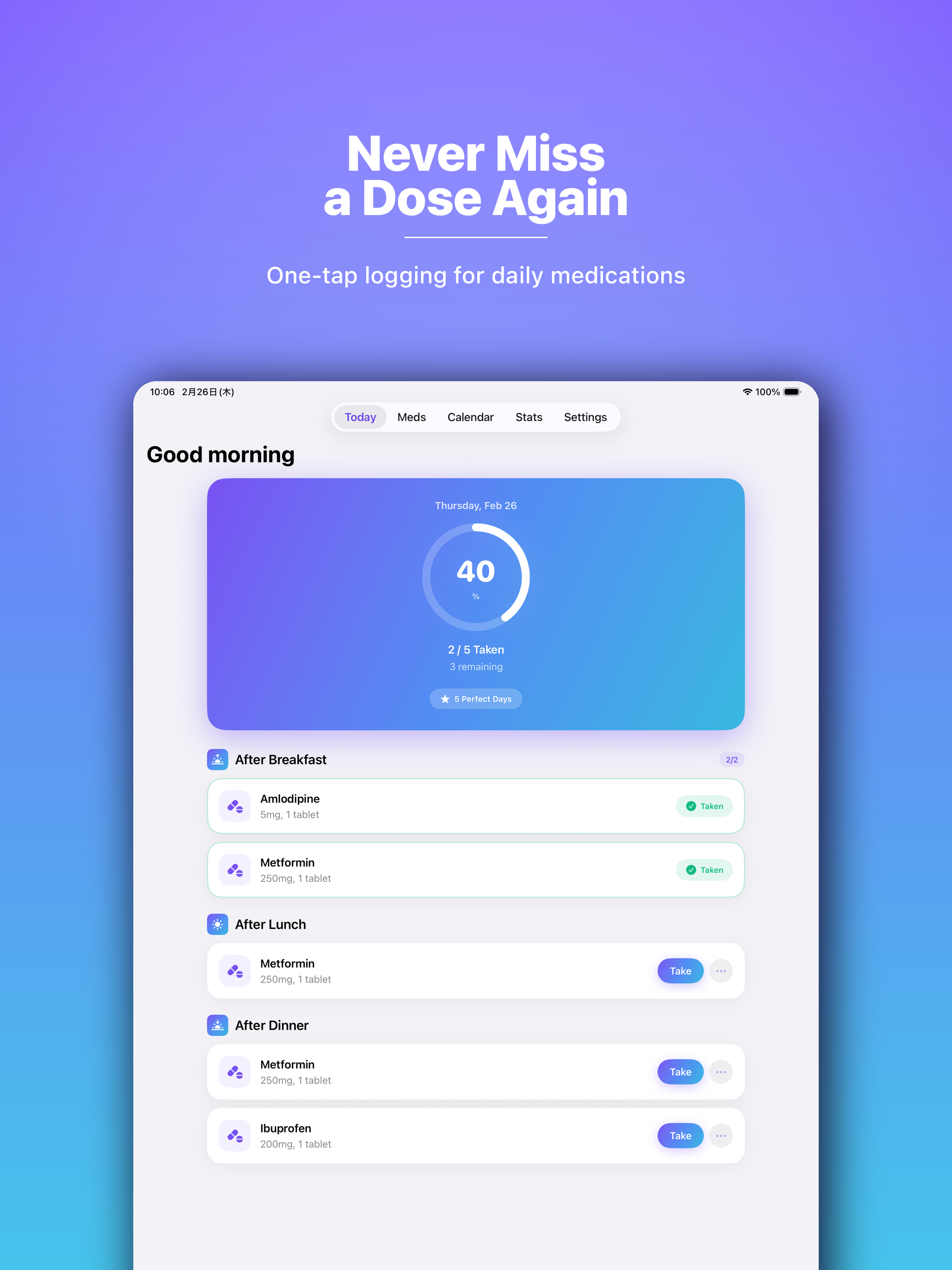 PillPal - Med Reminder