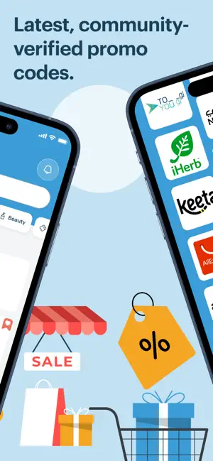 Blupon | بلوبون screenshot 2