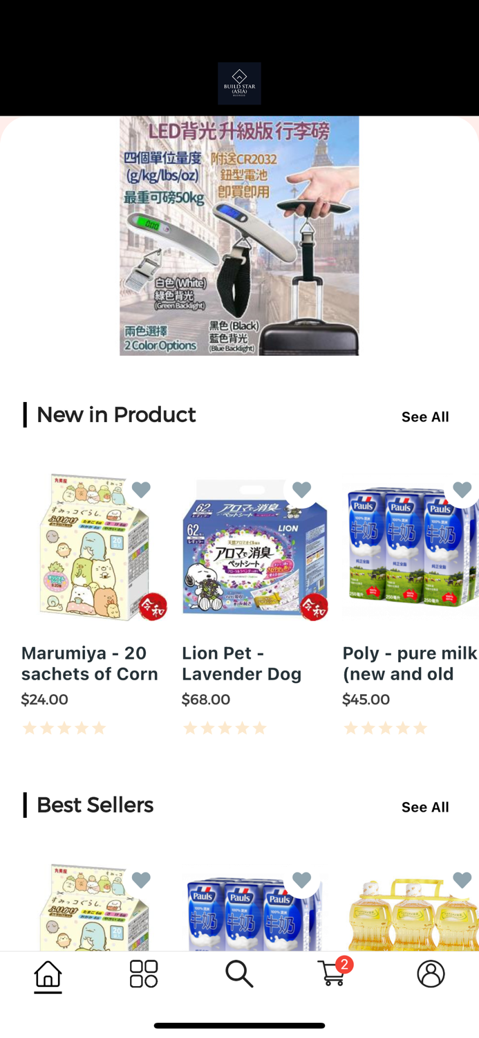 Build Star Asia Limited